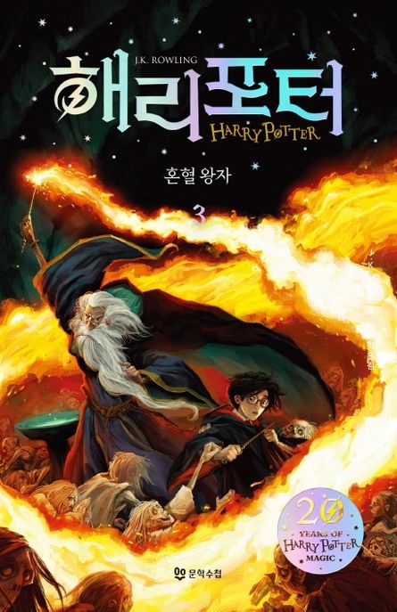 신착도서