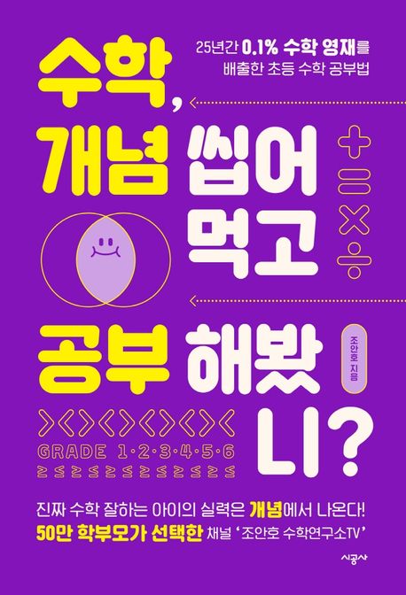 신착도서