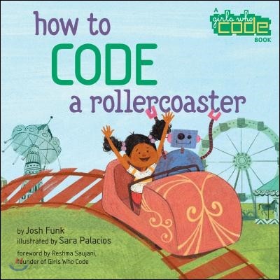 How to code a rollercoaster