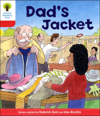 Dads jacket
