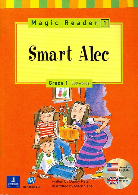 Magic Reader 1 Smart Alec (Grade 1 (500 words))