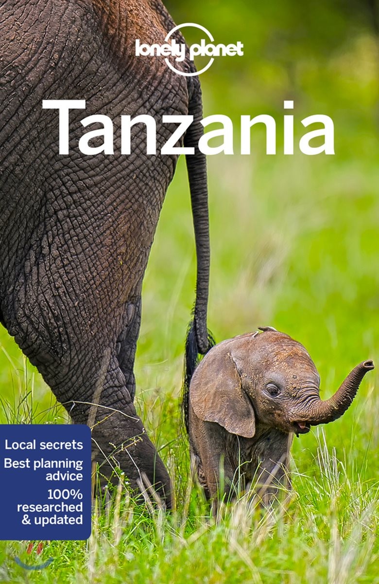 (Lonely Planet) Tanzania