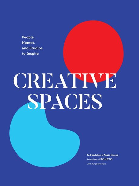 Creative Spaces (People, Homes, and Studios to Inspire)