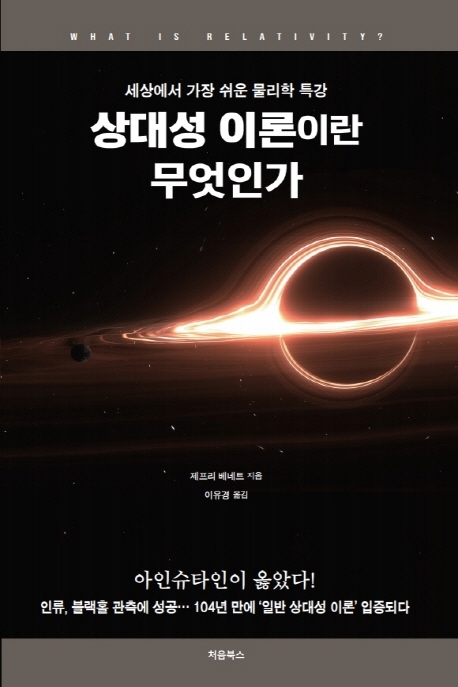 9791170222019