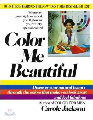 Color me beautiful / by Carole Jackson ; ill. by Christine Turner ; design by Robert Hicke...