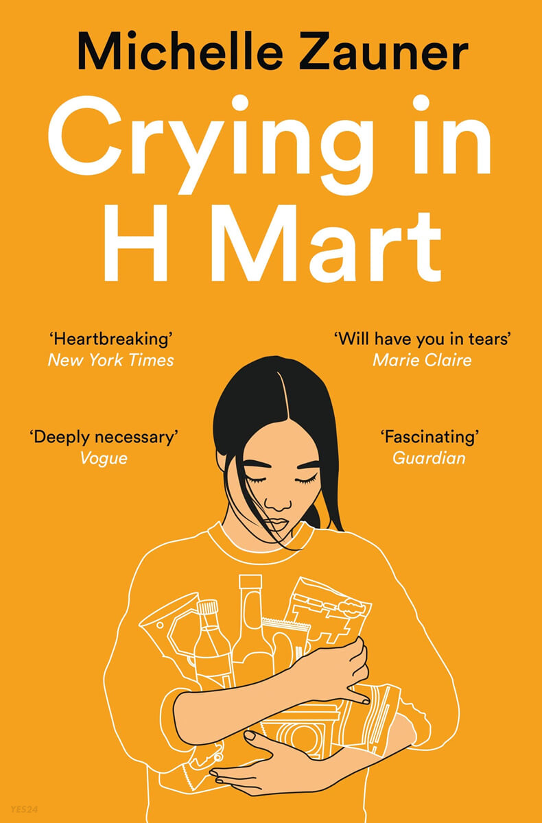 Crying in H Mart (『H마트에서 울다』원서)