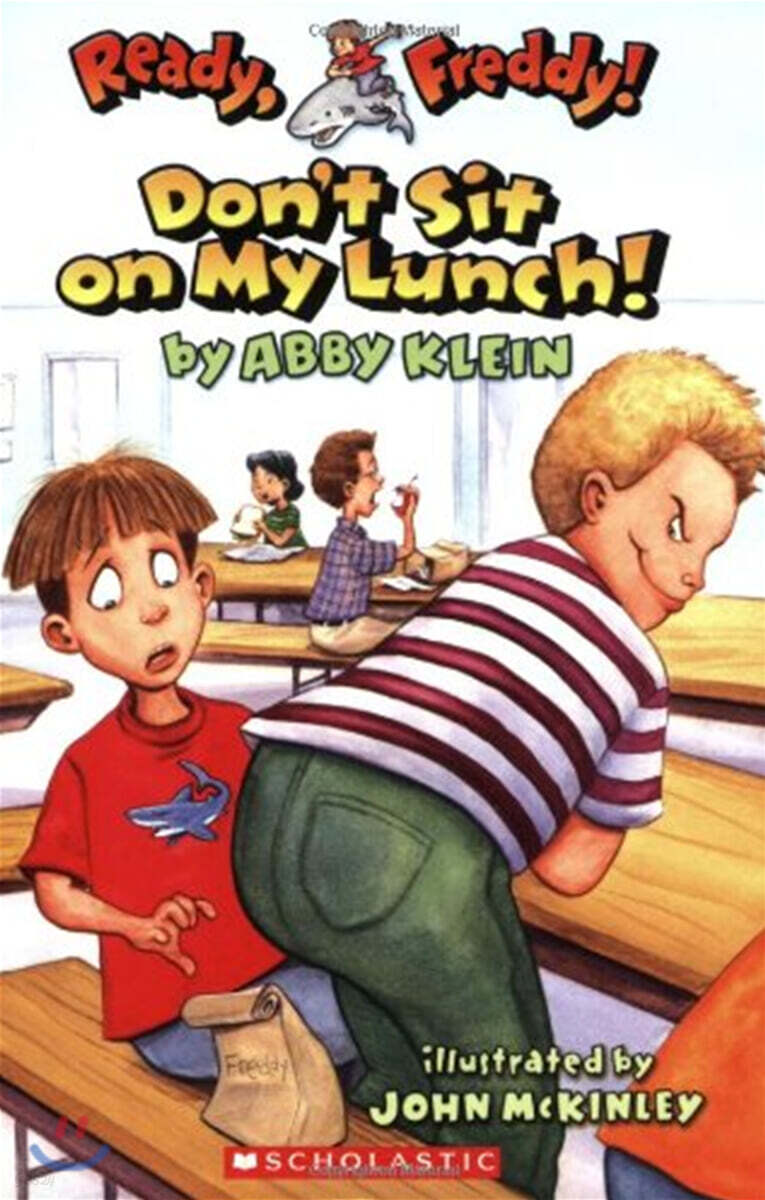 Don`t Sit On My Lunch!. 4/ 표지