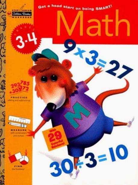 Math Paperback