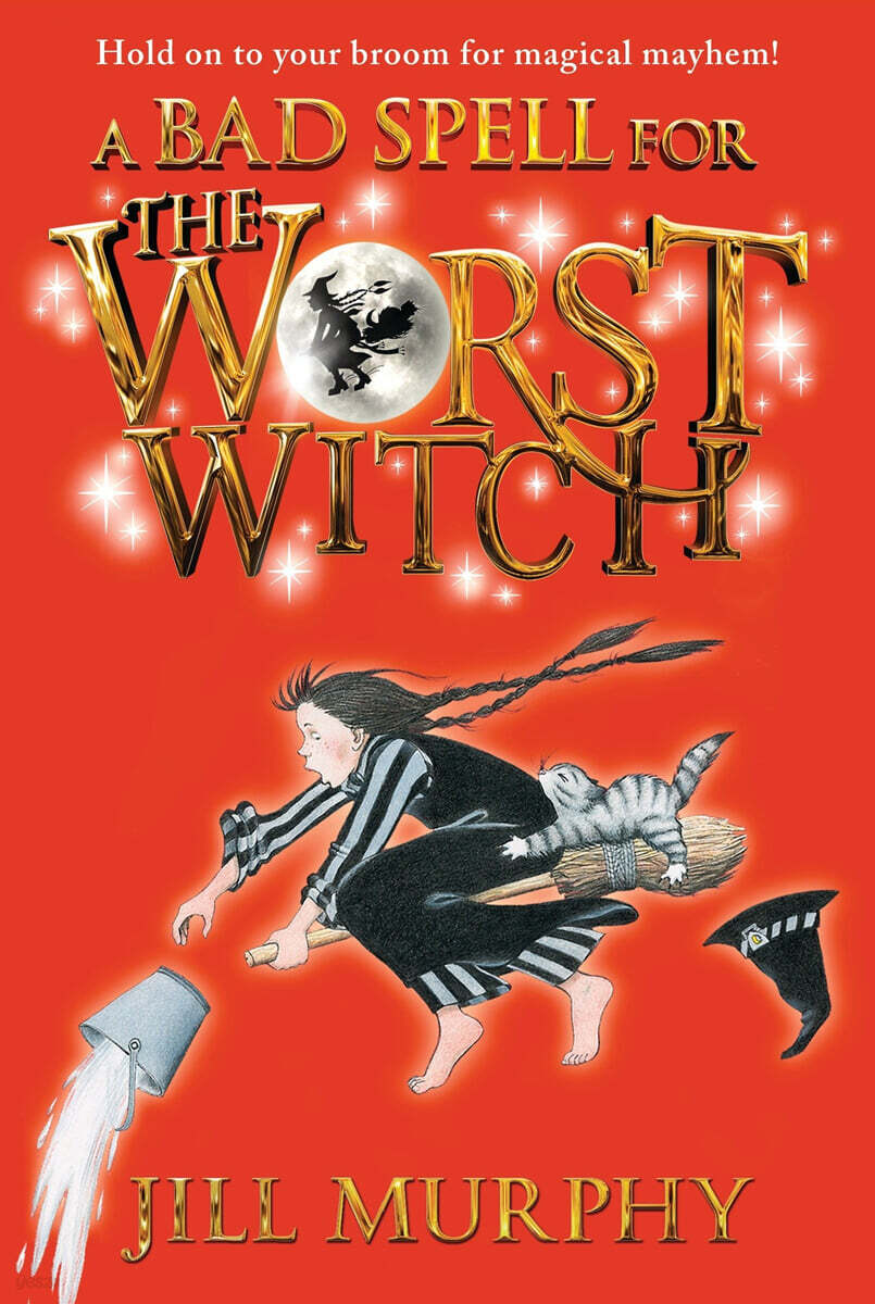(A)Bad spell for the worst witch 표지