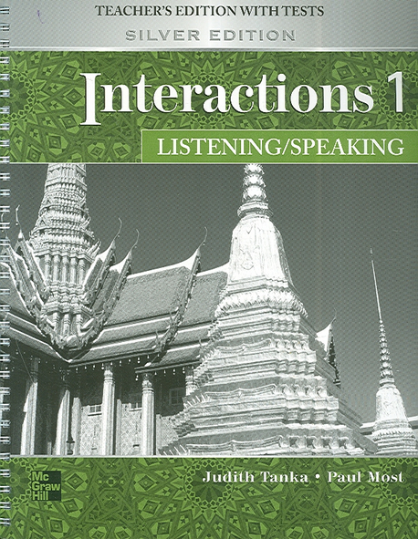 INTERACTIONS 1: LISTENING SPEAKING(SILVER EDITION)(TEACHERS) 스프링