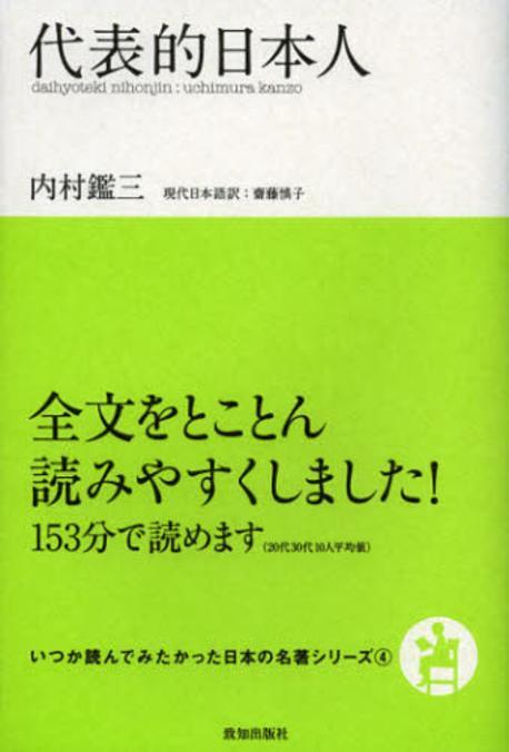 9784884749798