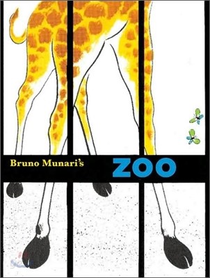 (Brono Munaris)Zoo = 동물원
