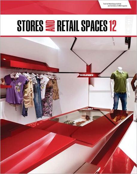 Stores and retail spaces 12