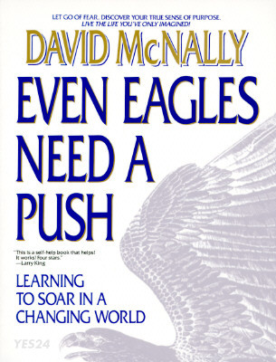 Even Eagles Need a Push: Learning to Soar in a Changing World (Learning to Soar in a Changing World)