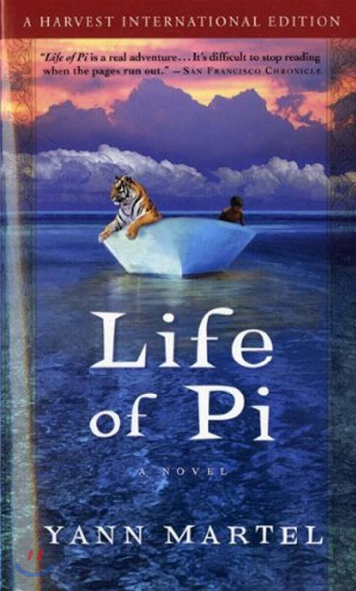 Life of Pi (Winner of the Man Booker Prize)