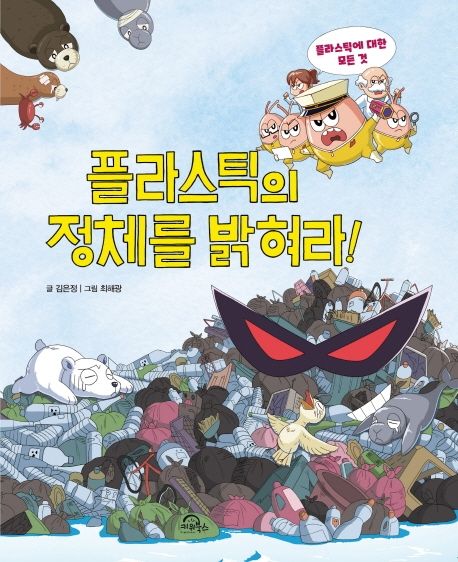 도서출판북스 이미지