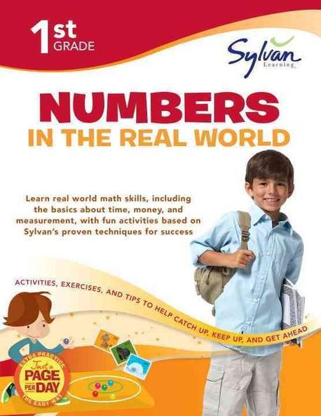 9780307479556