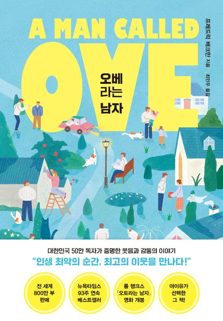 영화제다니는 사람들 이미지