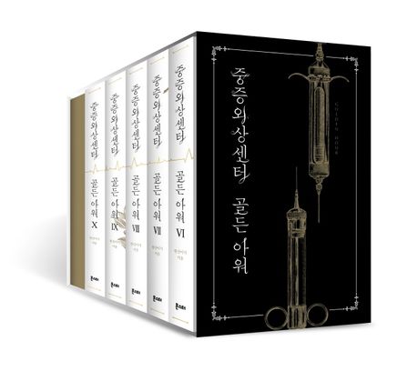 아워웹 이미지