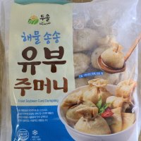 당일배달 일요일 쫄깃쫄깃 유부주머니 해물맛 500g 암사 부산어묵장돌이