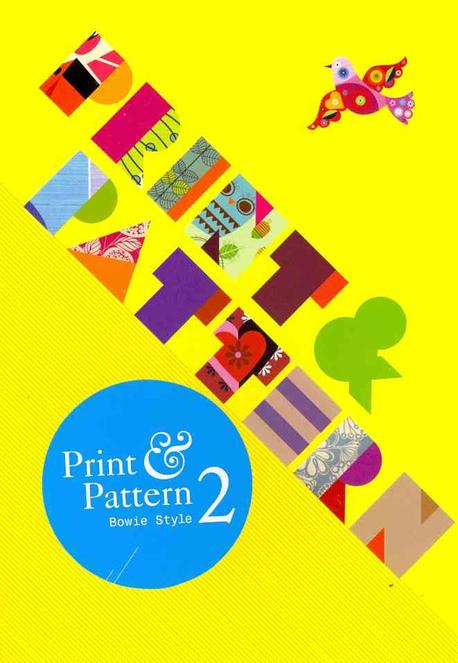 Print & Pattern. 2