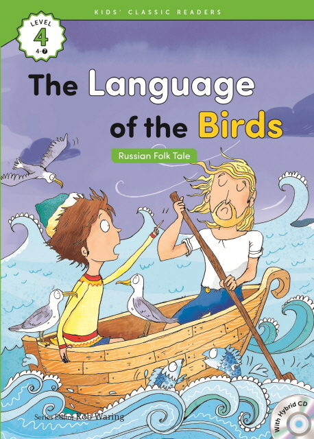(The) Language of the birds
