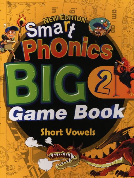 Smart Phonics 2 : Big Game Book (New Edition) (Short Vowels)