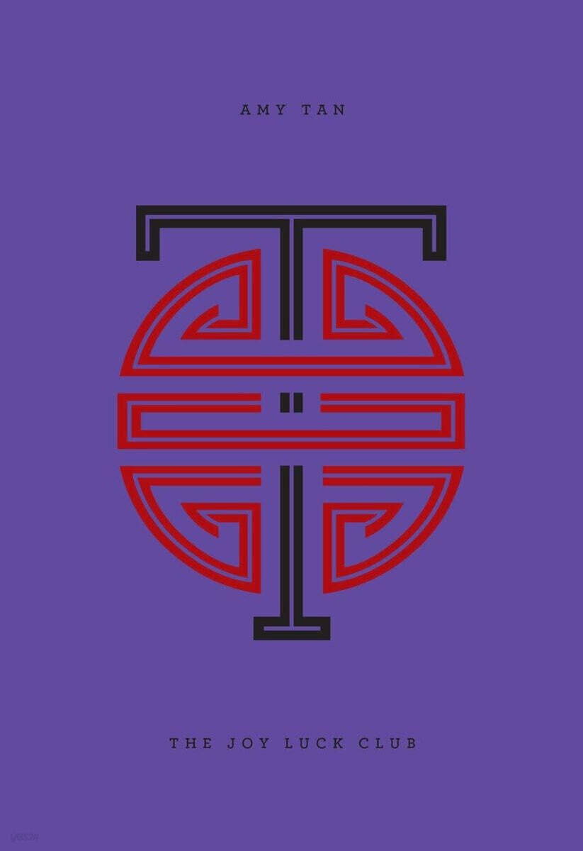 The Joy Luck Club