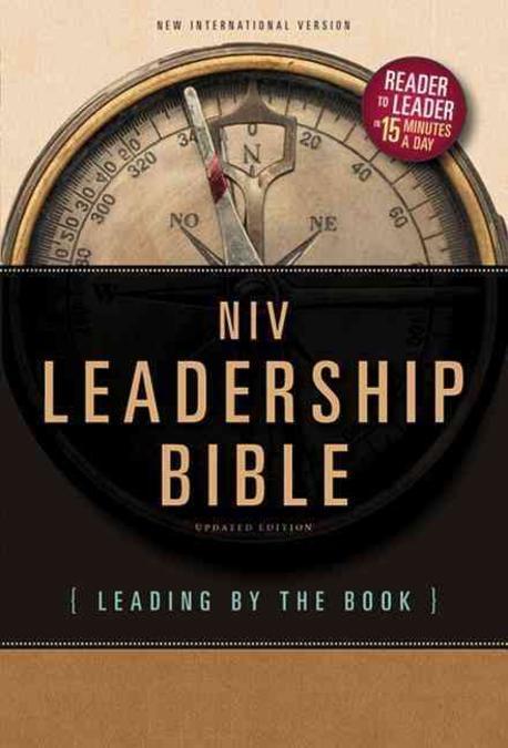 Leadership Bible-NIV