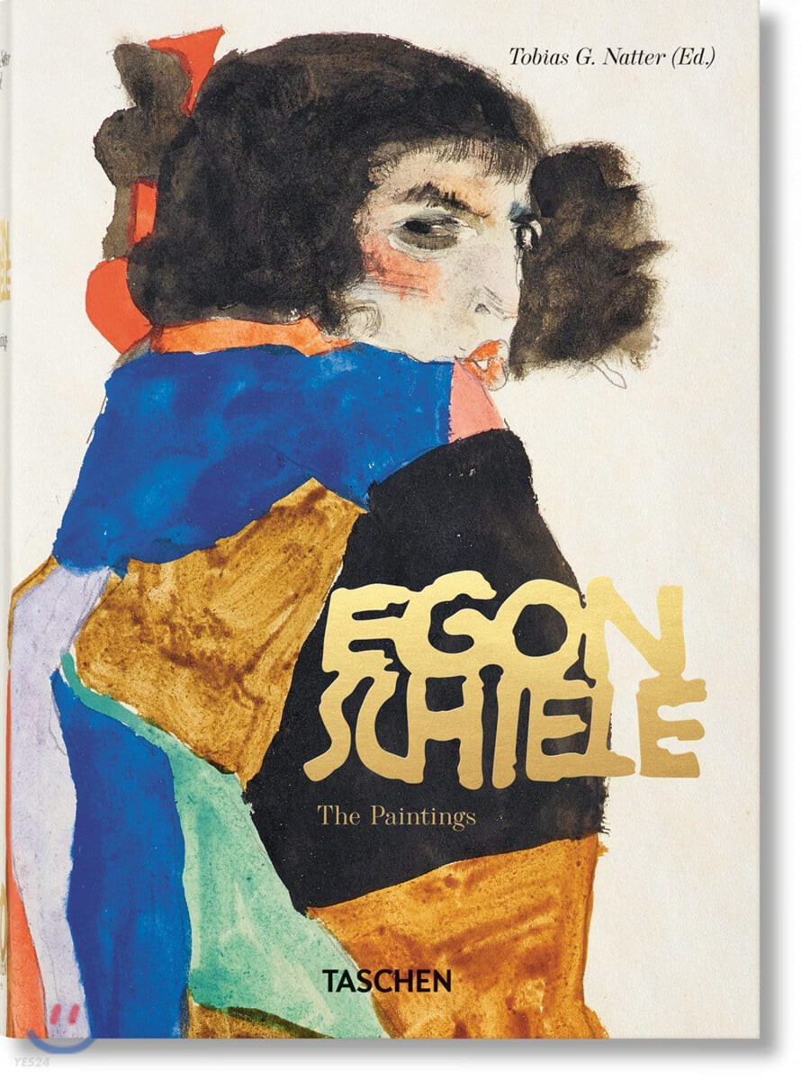 Egon Schiele. the Paintings - 40th Anniversary Edition