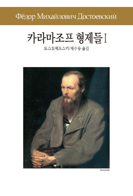 형제문화사 이미지