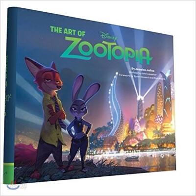 The art of Zootopia
