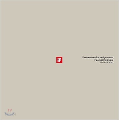If Communication Design Award/IF Packaging Award Yearbook 2011