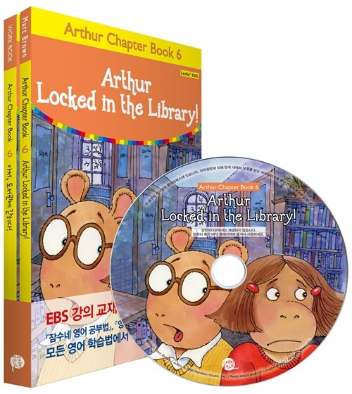 Arthur locked in the library!