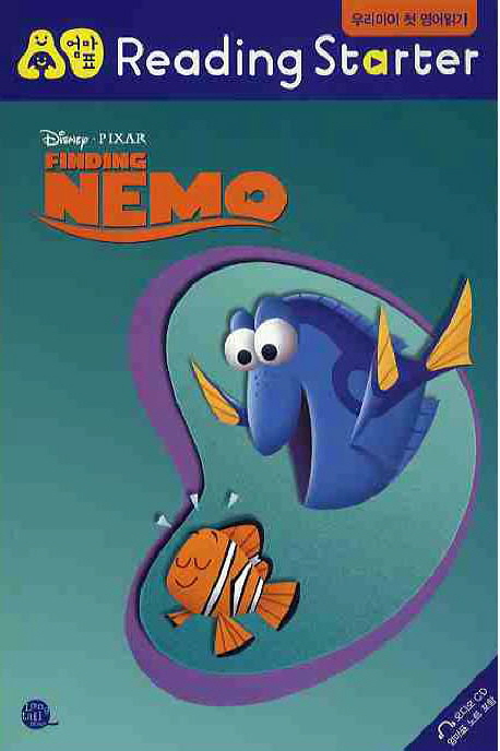 Finding Nemo : just keep swimming