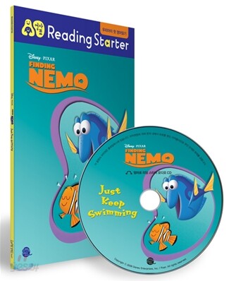 엄마표 리딩 스타터 Finding Nemo : Just Keep Swimming (책 + CD 1장) (Just Keep Swimming)