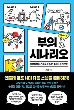 더깊게스터디 이미지