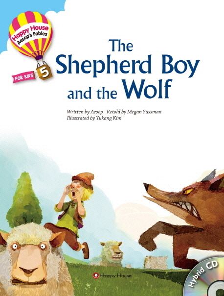 (The) Shepherd boy and the wolf [더책]