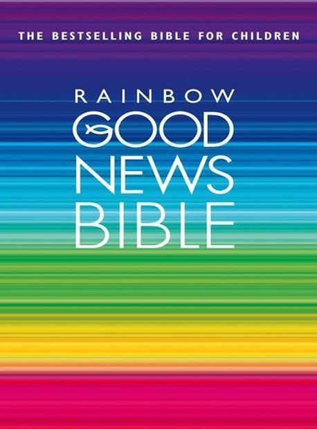 Rainbow Good News Bible 없음