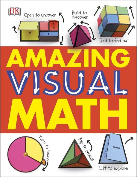 Amazing Visual Math (어메이징 비쥬얼 매쓰)