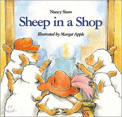 Sheep in a shop 