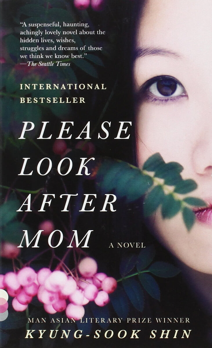 Please look after mom : a novel