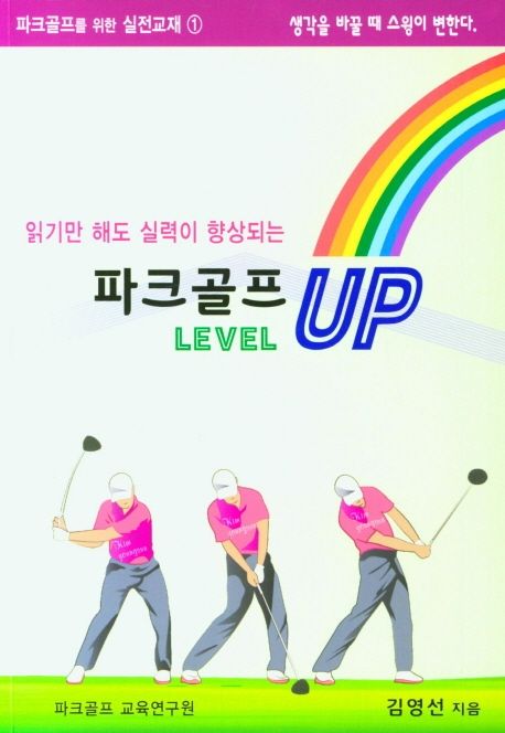 문현출판 이미지