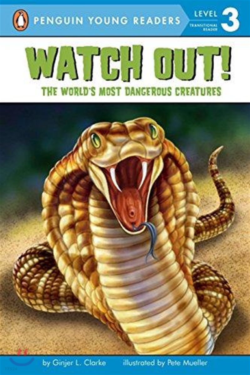 Watch Out! (The World’s Most Dangerous Creatures)