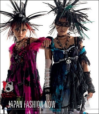 Japan fashion now