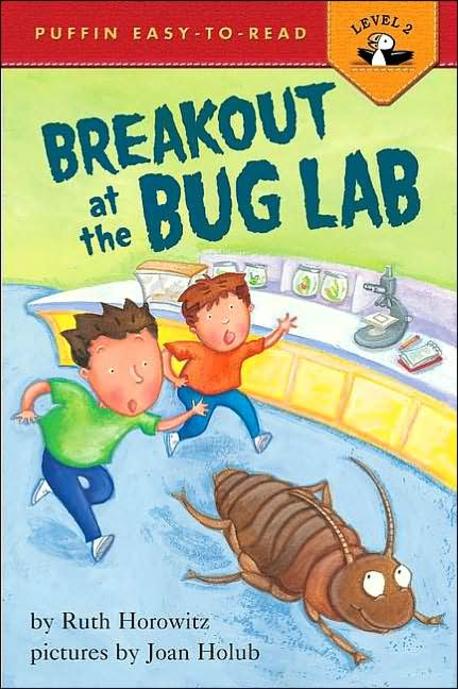 Breakout at the bug lab