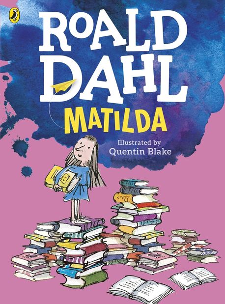 Matilda (Colour Edition) (The Authorized Biography, Volume Two: Everything She Wants)