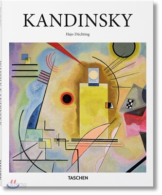 Kandinsky 