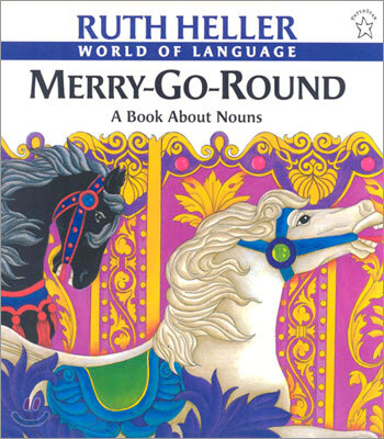 Merry-Go-Round