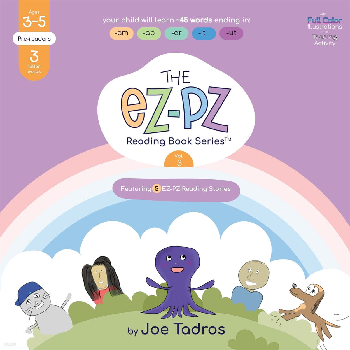 The EZ-PZ Reading Book Series (Volume 3)